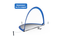 Комплект футбольных ворот Amazon Basics 4ft (2 шт.) Комплект футбольных ворот Amazon Basics 4ft (2 шт.)